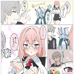 This is a pixiv picture whose title is 『無自覚情報官』.