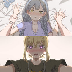 This is a pixiv picture whose title is デート中に我慢できなくなったういさき.