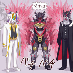 This is a pixiv picture whose title is ガヴまとめ38.