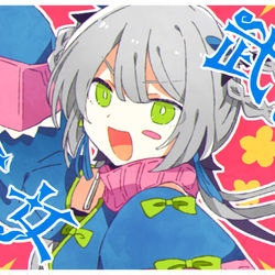 This is a pixiv picture whose title is 武装乙女 / Chinozo.