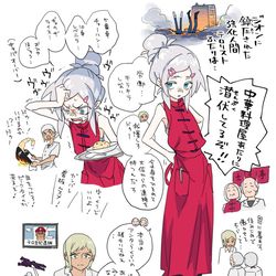 This is a pixiv picture whose title is 看板娘ドゥー・ムラサメ.