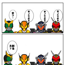 This is a pixiv picture whose title is 弓は何するもの？.