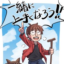 This is a pixiv picture whose title is 【新講座公開】ヒロマサが教える、本当にやさしい人体ドローイング！.