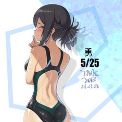 This is a pixiv picture whose title is 勇.