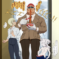 This is a pixiv picture whose title is アマラカマラ商会.