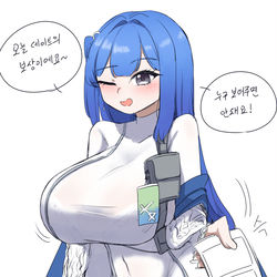 This is a pixiv picture whose title is 아르카나의 인생4컷 / アルカナの人生4カット.