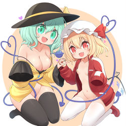 This is a pixiv picture whose title is はんぬぎこいフラ.