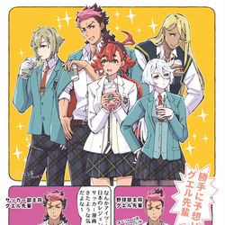 This is a pixiv picture whose title is 神奈川アスティカシア高等専門学園.