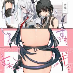 This is a pixiv picture whose title is 出来心.
