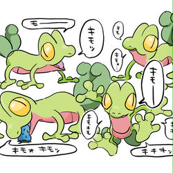 This is a pixiv picture whose title is キモッ.