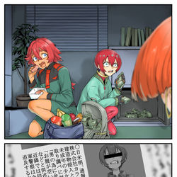 This is a pixiv picture whose title is 勝ち取りたいものもない無欲なバカにはなれない。.