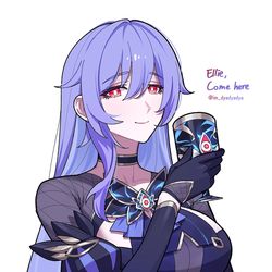 This is a pixiv picture whose title is Eden?.