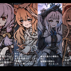 This is a pixiv picture whose title is BlueArchive×Bloodborne…(*´-`).