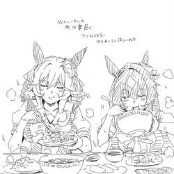 This is a pixiv picture whose title is 今年一番のお気にになりそう.