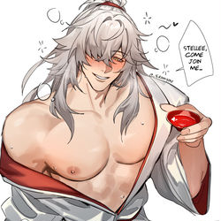 This is a pixiv picture whose title is drunk jingyuan.