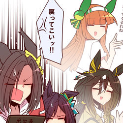 This is a pixiv picture whose title is 無題.