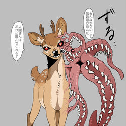 This is a pixiv picture whose title is これまでの絵まとめ 暴力的な表現あるので注意.