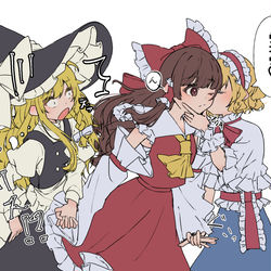 This is a pixiv picture whose title is マリ→レイ←アリ.