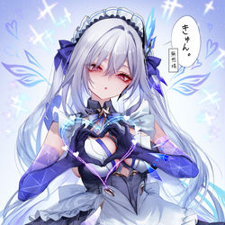 This is a pixiv picture whose title is 萌え萌え師匠ッ！.