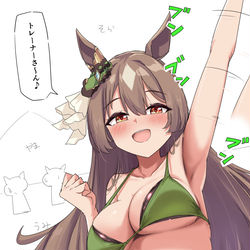 This is a pixiv picture whose title is ブンブン💎.