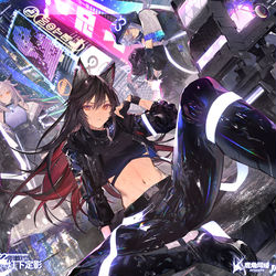 This is a pixiv picture whose title is 音律聯覚2022.