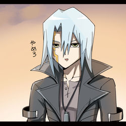 This is a pixiv picture whose title is 鬼柳京介.