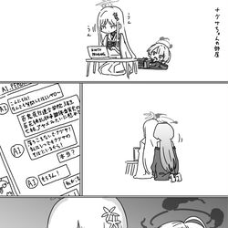 This is a pixiv picture whose title is 最近描いた絵とか.