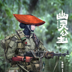 This is a pixiv picture whose title is 黒帽大人.