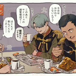 This is a pixiv picture whose title is ソドメシ.