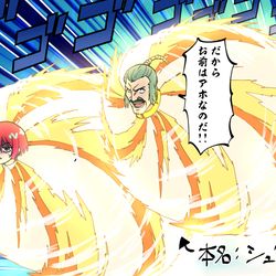 This is a pixiv picture whose title is GQuuuuuuXのG は 機動武闘伝GガンダムのG.