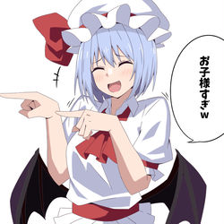 This is a pixiv picture whose title is 煽るレミリア.