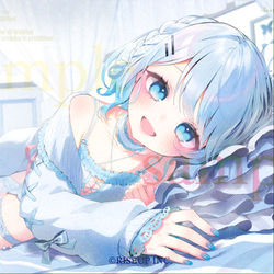 This is a pixiv picture whose title is 【ぎゅっと。】.