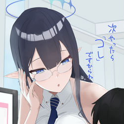 This is a pixiv picture whose title is ちょっとえっちな小ネタ系.