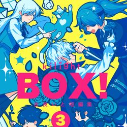 This is a pixiv picture whose title is 【COMITIA152】新刊サンプル.