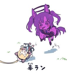 This is a pixiv picture whose title is 毒ラン.