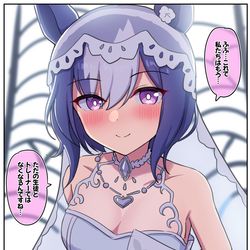 This is a pixiv picture whose title is シーザリオ！その衣装でそのポーズと目配せは反則だろ！.