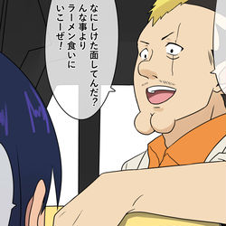 This is a pixiv picture whose title is たぶんニャアンに一番やさしい世界.
