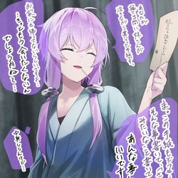 This is a pixiv picture whose title is こんなの忘れて自由に生きたらどうですか？.