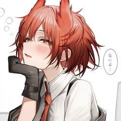 This is a pixiv picture whose title is フィアメッタ.