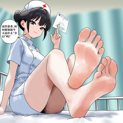 This is a pixiv picture whose title is “您知道5月29号是什么日子吗？”.