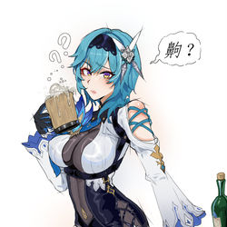 This is a pixiv picture whose title is 西蒙德骑士.