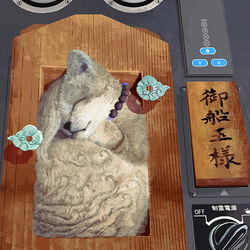 This is a pixiv picture whose title is 鰯の頭も信心から.