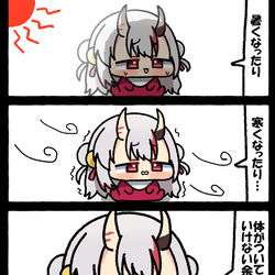 This is a pixiv picture whose title is 無題.