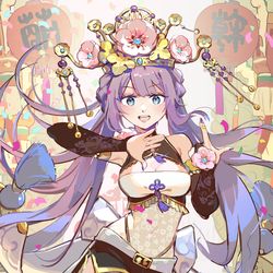 This is a pixiv picture whose title is DIKA 3D募資主視覺.