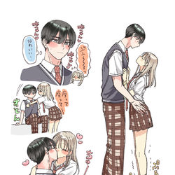 This is a pixiv picture whose title is 【おしらせ】「フレタイサカリ」最新話公開！.