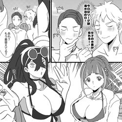 This is a pixiv picture whose title is カキタロとハルゼイ⑦.
