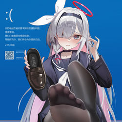 This is a pixiv picture whose title is Plana.