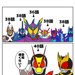 This is a pixiv picture whose title is 何かに気づいた或人社長.