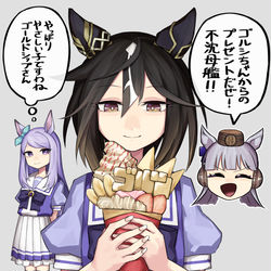 This is a pixiv picture whose title is おかえり.