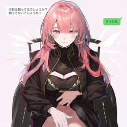This is a pixiv picture whose title is レミュアン.